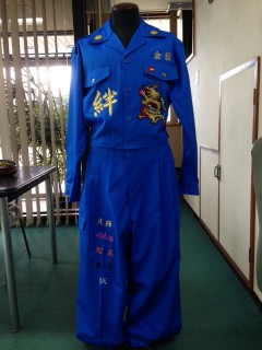 青い特攻服に刺繍表