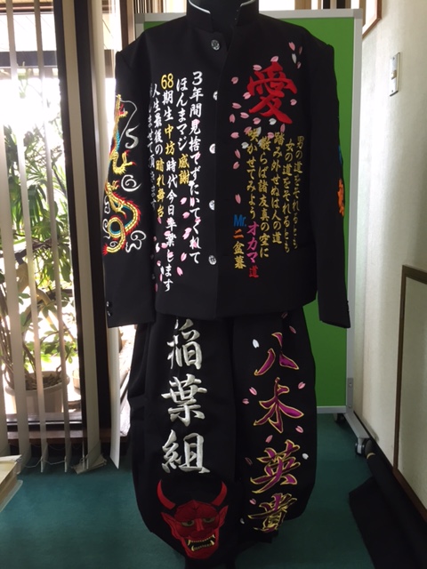 学ラン全面に刺繍