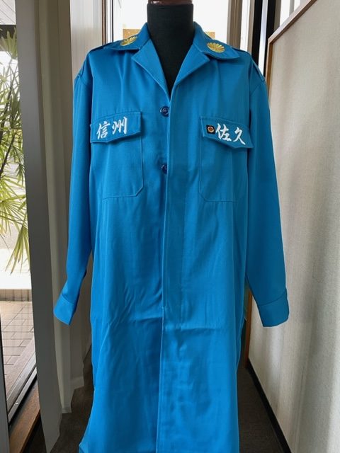 信州 佐久の特攻服