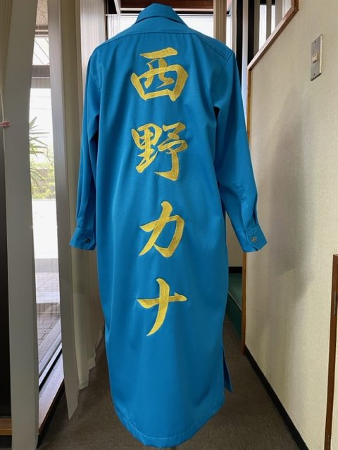 西野カナ 特攻服