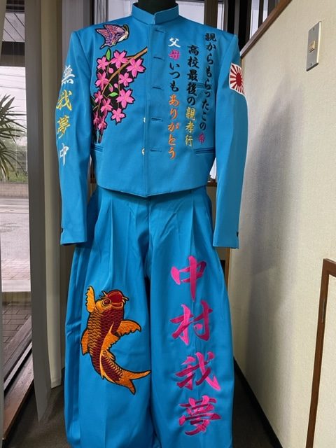 無我夢中のブルー学ラン
