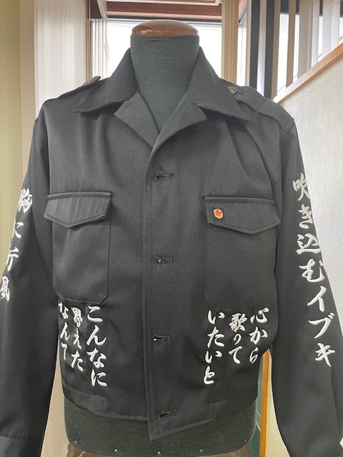 イブキ 特攻服