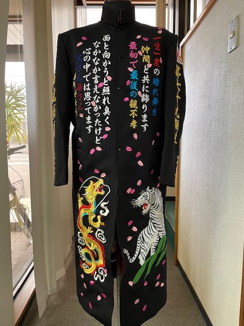 白虎と昇り龍学ランの卒ラン