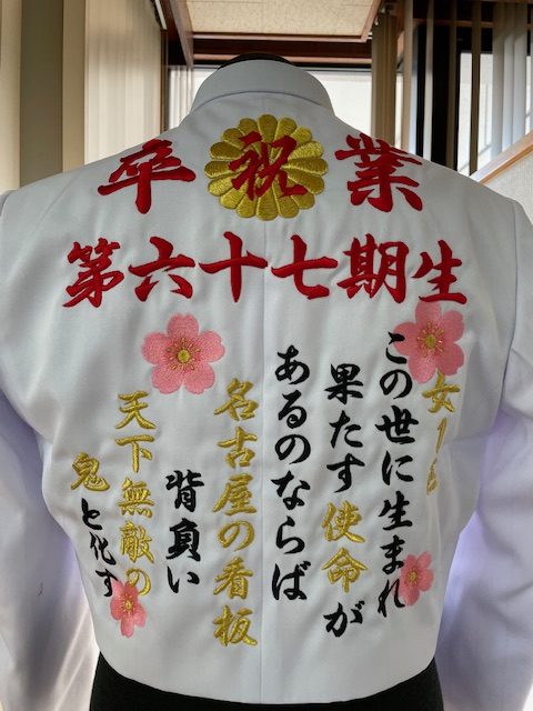 女一匹の鬼卒ラン