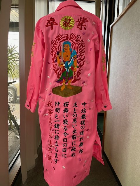 不動明王のピンク特攻服卒ラン