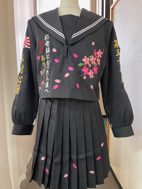 マジありがとう卒ランセーラー