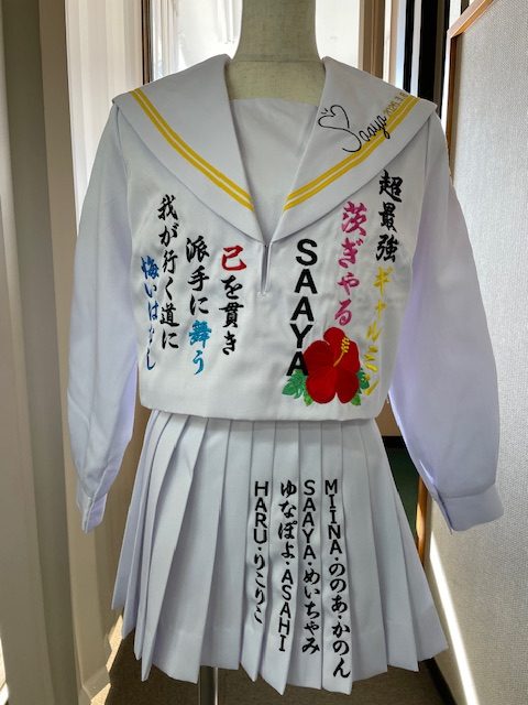 茨ぎゃるSAAYAさんの卒ランセーラー