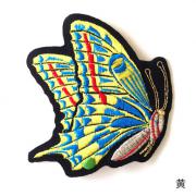佐川急便✳︎前掛け✳︎(刺繍入り) 希少・レア 青 08101139_598bc7564ea8e.jpg