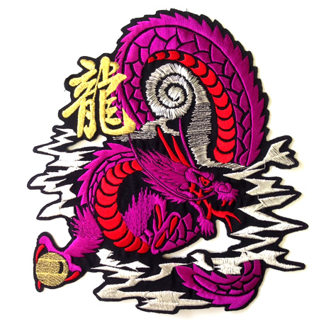 刺繍ワッペン大　「右龍」