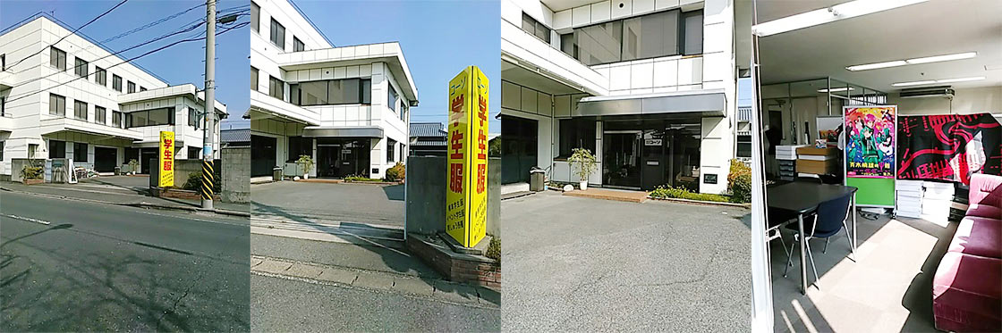コーソ 玄関